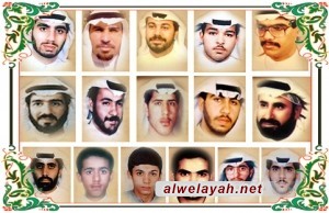 الذكرى السنوية لاستشهاد كوكبة من أبناء الكويت على يد النظام السعودي