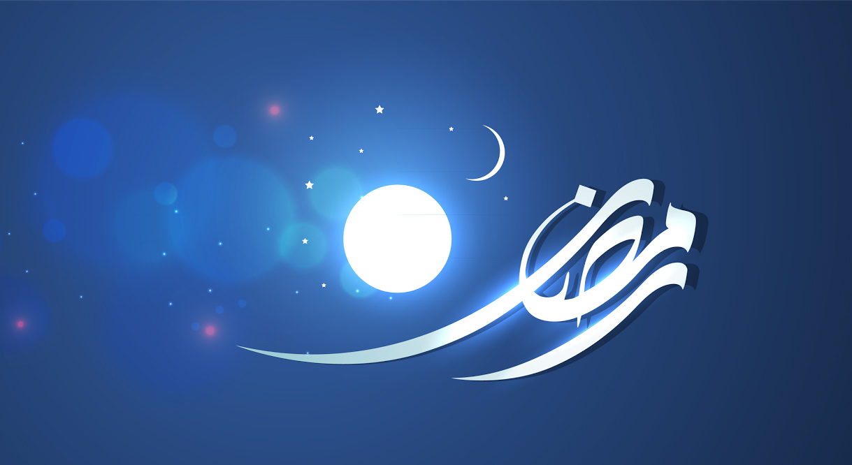 الإمام الخامنئي (دام ظله): شهر رمضان شهر الضيافة الإلهيّة المتمثّلة بتوفير فرصة التقرّب إلى الله