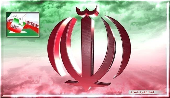 ضمانات‌ الحريات‌ العامة‌ في‌ دستور الجمهورية الإسلامية