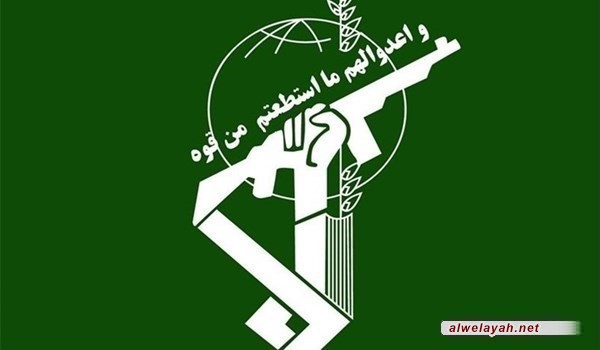 بيان حرس الثورة الإسلامية حول استشهاد احد عناصره من المدافعين عن المراقد المقدسة في طهران