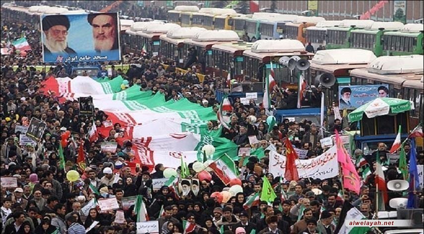 الحرية والحقوق قراءة في دستور الجمهورية الإسلامية الإيرانية
