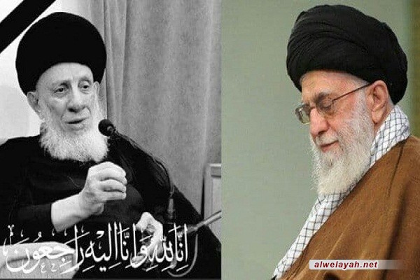 قائد الثورة الإسلامية يعزي برحيل المرجع الديني السيد محمد سعيد الطباطبائي الحكيم