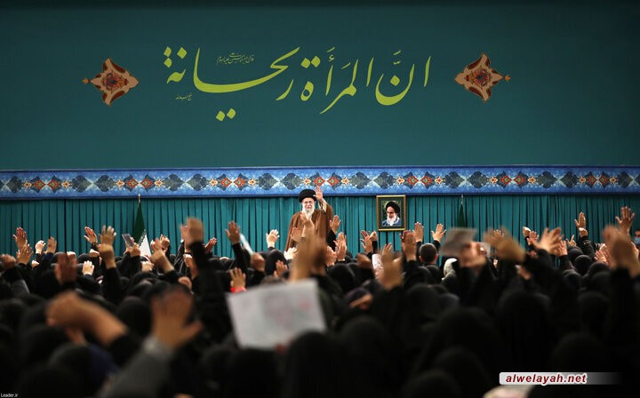 قائد الثورة الإسلامية: الإسلام يدعم المرأة بشكل منطقي وعقلاني ونظرة الغرب إليها تتلخص في المتعة والربح