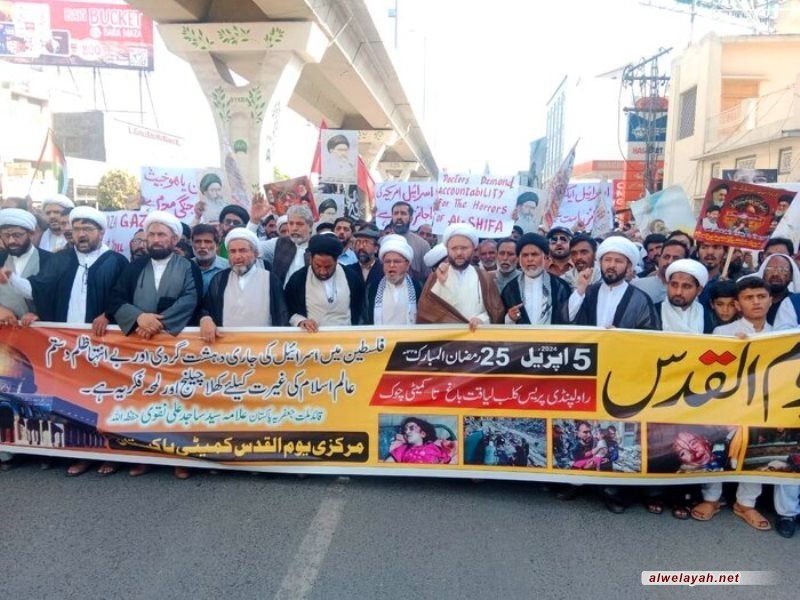 مسيرات حاشدة في باكستان بمناسبة يوم القدس العالمي