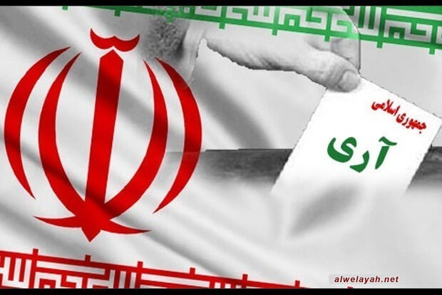 هيئة الاركان العامة للقوات المسلحة تحيي ذكرى تأسيس نظام الجمهورية الاسلامية في ايران