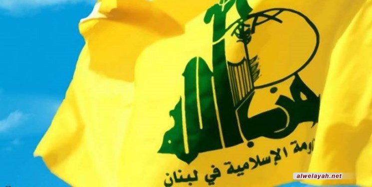 حزب الله يدين جريمة النظام الإرهابي السعودي بحق الأبرياء المحتجزين في سجونه السوداء