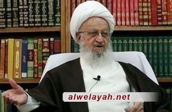 آية الله مكارم الشيرازي: الإجراء الأميركي ضد الحرس الثوري يهدف إلى بث التفرقة في المجتمع الإيراني 