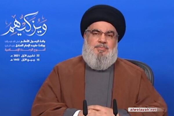 السيد نصر الله: أسبوع الوحدة الإسلامية من بركات الإمام الخميني (قدس) وانتصار الثورة الإسلامية
