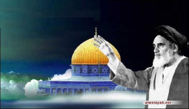 أهمية القضية الفلسطينية في فكر ونهج الإمام الراحل
