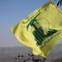 حزب الله: نؤكد وقوفنا الدائم إلى جانب الشعب الفلسطيني وندعم الجهاد الإسلامي في الرد على العدوان