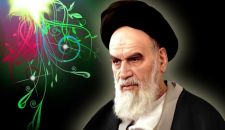 إقامة ملتقى لدراسة فكر الإمام الخميني (ره) في طهران