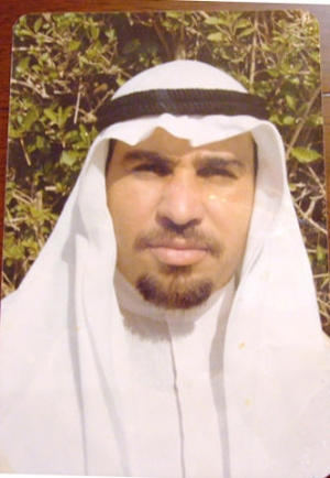 حسن عبدالجليل حسين محمد الحسيني