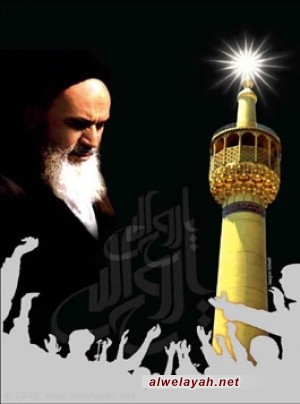 أداء التكليف كعنصر مهم في قيادة الإمام الخميني