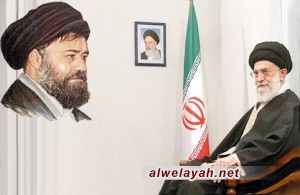 السيد أحمد الخميني في كلمات الإمام الخامنئي