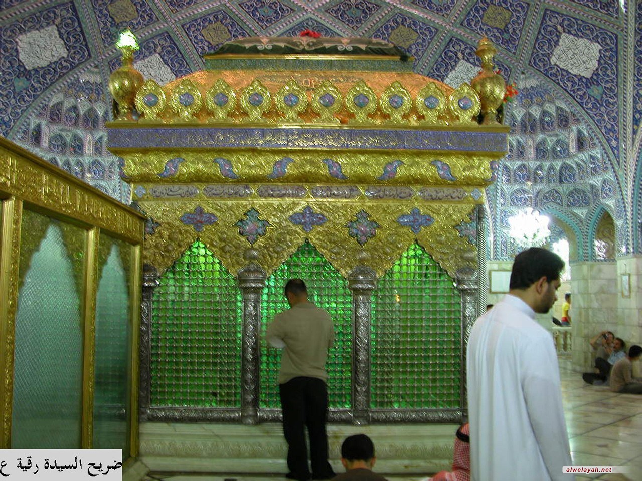 مرقد السيدة رقية بنت الامام الحسين (عليهما السلام)
