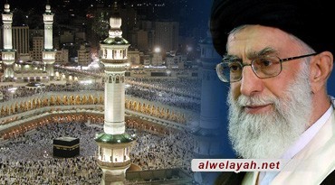  الأبعاد المعنوية للحج من منظار الإمام الخامنئي دام ظله