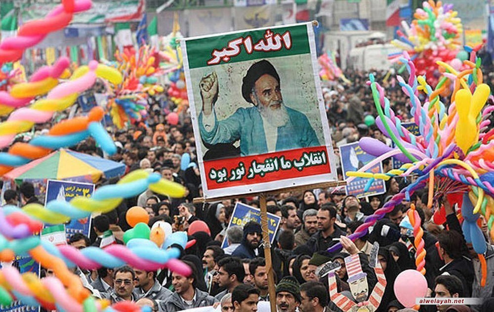يوميات الثورة الإسلامية