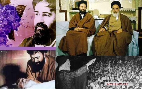 قصة العروج والوصال