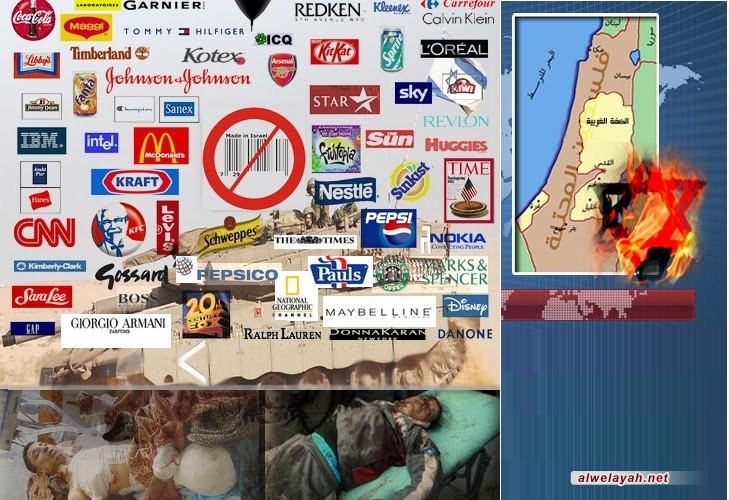 الهيمنة الصهيونية على وسائل الإعلام الأمريكية