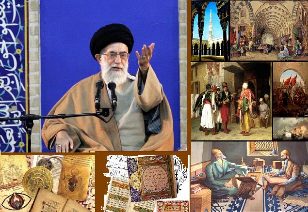 الحضارة الإسلامية من منظار الإمام الخامنئي