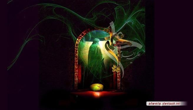 شهادة أمير المؤمنين (ع) [1]