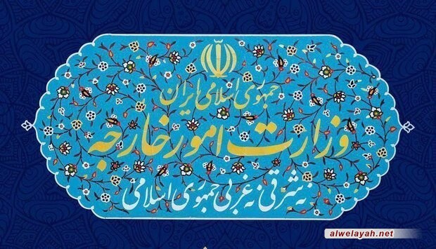 الخارجية الإيرانية تحيي الذكرى 20 لانتصار الشعب اللبناني.. المقاومة هي الخيار الوحيد لمواجهة الإرهاب والاحتلال