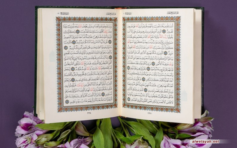 بحث قرآني: وَلَيَنصُرَنَّ اللَّهُ مَن يَنصُرُهُ ۗ إِنَّ اللَّهَ لَقَوِيٌّ عَزِيزٌ