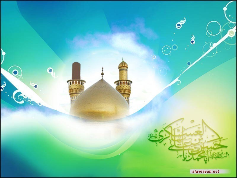 سيرة الإمام الحسن العسكري(ع) بمناسبة ذكرى مولده