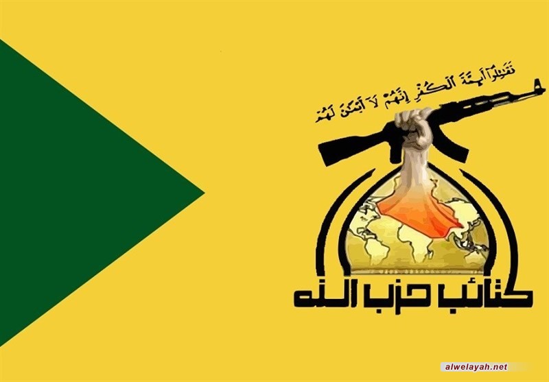 كتائب حزب الله في العراق: سيكون هناك رد مناسب على العدوان الأميركي