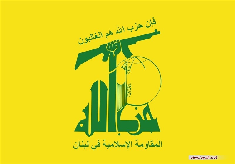 حزب الله يحتفل بالذكرى الأربعين لانطلاقة المقاومة الإسلامية في لبنان