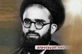 الشهيد آية الله السيد محمد رضا سعيدي