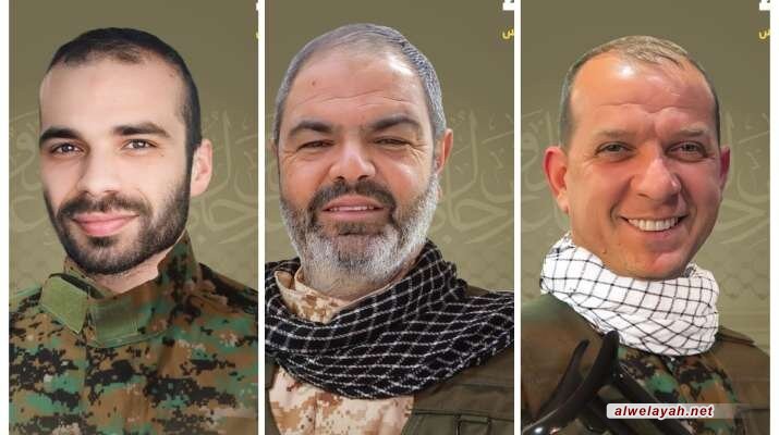 المقاومة الإسلامية في لبنان تزف 3 شهداء ارتقوا على طريق القدس