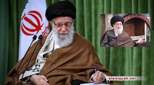 قائد الثورة الإسلامية يعزي بوفاة آية الله السيد رضي الشيرازي