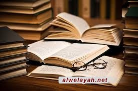 «دروس في الحكومة الإسلامية»؛ الدرس العاشر: الطائفة الخامسة من الروايات (الاستدلال لولاية النبي والأئمة)