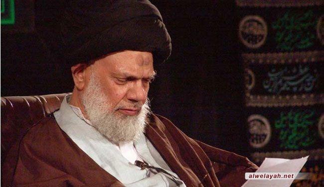 بحوث في القيادة والحكومة