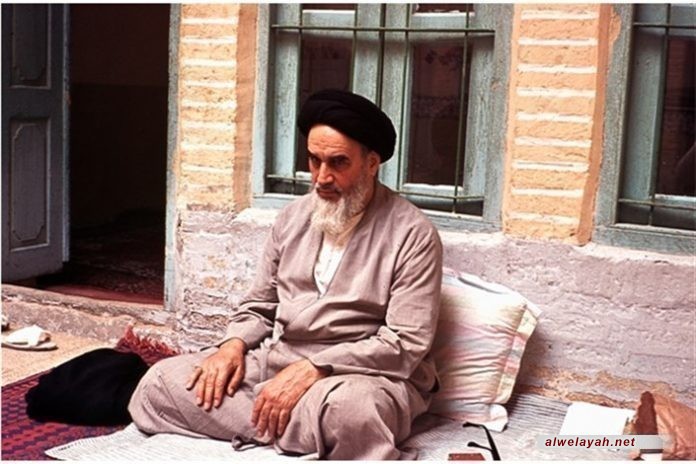 الإمام الخميني؛ الأربعون حديثاً، الحَديث الحَادي عشرَ: الفطرة