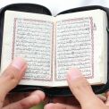 القرآنُ مشروع حياة